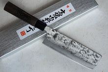 Load image into Gallery viewer, Japanese nakiri knife shirogami1 steel by Kawamura brand
