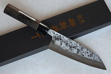Load image into Gallery viewer, Japanese santoku knife shirogami1 steel by Kawamura brand
