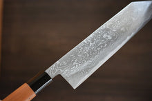 Load image into Gallery viewer, CK104 Japanese Kiritsuke knife Tosa-Kajiya - Aogami#2 Damascus steel 210mm
