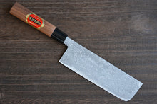 Load image into Gallery viewer, Japanese nakiri knife Aogami2 Damascus steel by Tosa-kajiya brand
