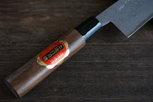 Load image into Gallery viewer, CK106 Japanese kiritsuke knife Tosa-Kajiya - Aogami#2 Damascus steel 180mm
