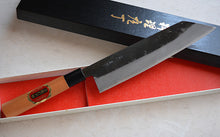 Load image into Gallery viewer, CK107 Japanese kiritsuke knife Tosa-Kajiya - Aogami#2 steel Black 210mm

