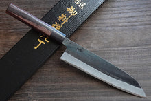 Load image into Gallery viewer, Japanese kurouchi gyuto knife Aogami2 steel by Tosa-kajiya brand
