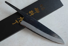 Load image into Gallery viewer, Japanese Kurouchi Gyuto knife Aogami2 steel by Muneishi brand without handle
