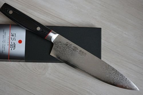 Japanese Gyuto chef knife VG10 Damascus steel by Sekikanetsugu Saiun brand