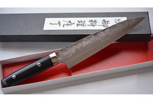 Load image into Gallery viewer, CS204 Japanese Gyuto knife Saji - VG10 Damascus steel 180mm
