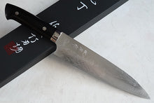 Load image into Gallery viewer, Japanese Gyuto Knife 21cm VG10 Damascus steel Saji Brand Micarta handle
