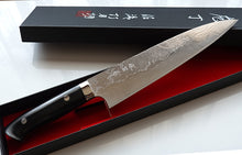 Load image into Gallery viewer, CS205 Japanese Gyuto knife Saji - VG10 Damascus steel 210mm
