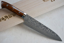 Load image into Gallery viewer, Japanese Gyuto Knife R2 Damascus steel Saji Brand Iron wood handle
