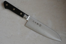 Load image into Gallery viewer, CT001 Japanese Santoku knife Tojiro Fujitora - High carbon cobalt steel 170mm
