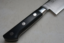 Load image into Gallery viewer, CT003 Japanese Gyuto knife Tojiro Fujitora - High carbon cobalt steel 210mm
