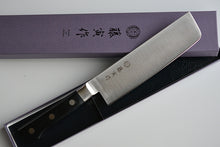 Load image into Gallery viewer, CT004 Japanese Usuba knife Tojiro Fujitora - High carbon cobalt steel 165mm
