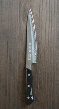 Load image into Gallery viewer, CY106 Japanese Petty knife Minamoto - Swedish-Steel 150mm
