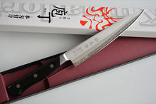 Load image into Gallery viewer, CY106 Japanese Petty knife Minamoto - Swedish-Steel 150mm

