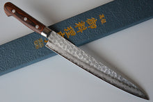 Load image into Gallery viewer, CY214 Japanese Sujihiki knife Zenpou - VG10 Damascus steel 245mm

