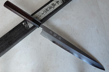 Load image into Gallery viewer, CY217 Japanese Yanagiba knife Zenpou - Shirogami#2 carbon steel 230mm

