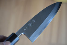 Load image into Gallery viewer, CY218 Japanese Deba knife Zenpou - Shirogami#2 carbon steel 150mm
