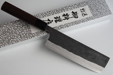 Load image into Gallery viewer, Japanese Black Nakiri Knife Aogami super steel Yamamoto Brand

