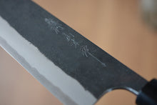 Load image into Gallery viewer, CY302 Japanese Black Nakiri knife Yamamoto - Aogami Super steel 165mm
