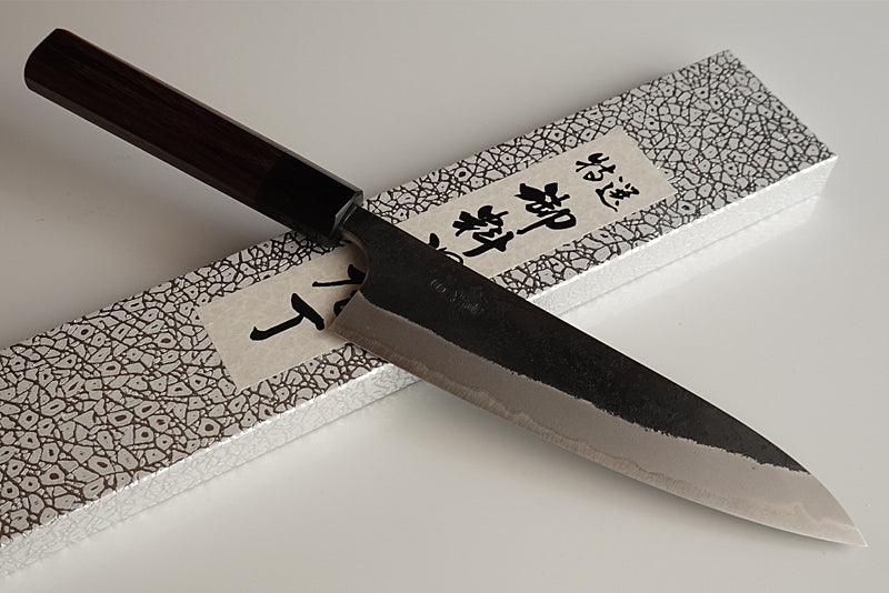 Japanese Black Gyuto Knife Aogami super steel Yamamoto Brand