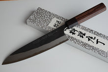 Load image into Gallery viewer, CY303 Japanese Black Gyuto knife Yamamoto - Aogami Super steel 180mm
