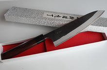 Load image into Gallery viewer, CY304 Japanese Black Gyuto knife Yamamoto - Aogami Super steel 210mm
