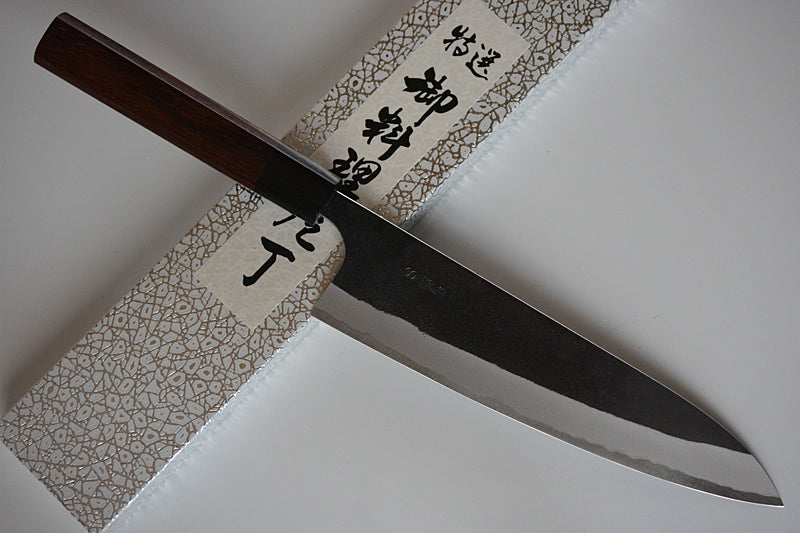 Japanese Black Gyuto Knife 21cm Aogami super steel Yamamoto Brand