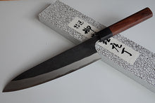 Load image into Gallery viewer, CY304 Japanese Black Gyuto knife Yamamoto - Aogami Super steel 210mm
