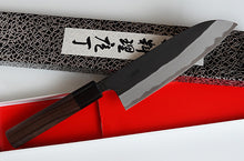 Load image into Gallery viewer, CY305 Japanese Black Santoku knife Yamamoto - Shirogami#2 steel 165mm
