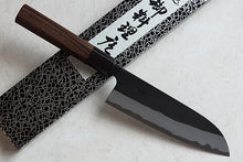 Load image into Gallery viewer, Japanese Black Shirogami2 steel Knife Yamamoto Brand

